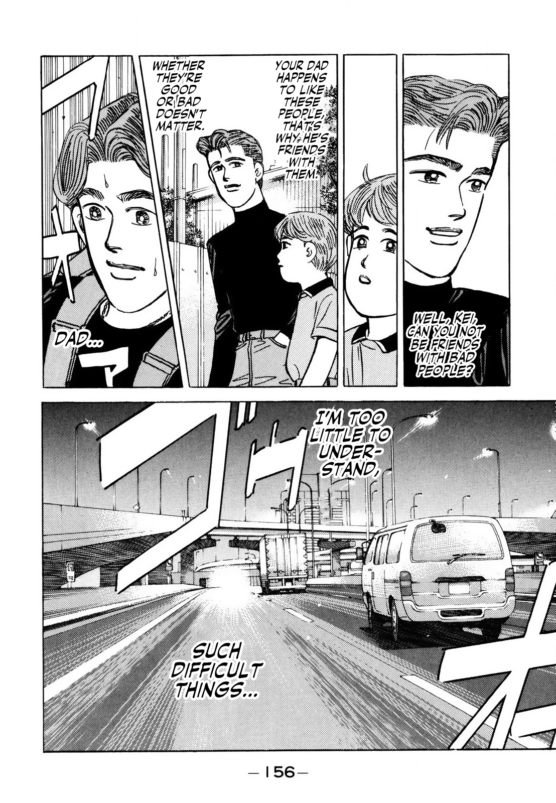 Halaman dari Wangan Midnight Chapter 142