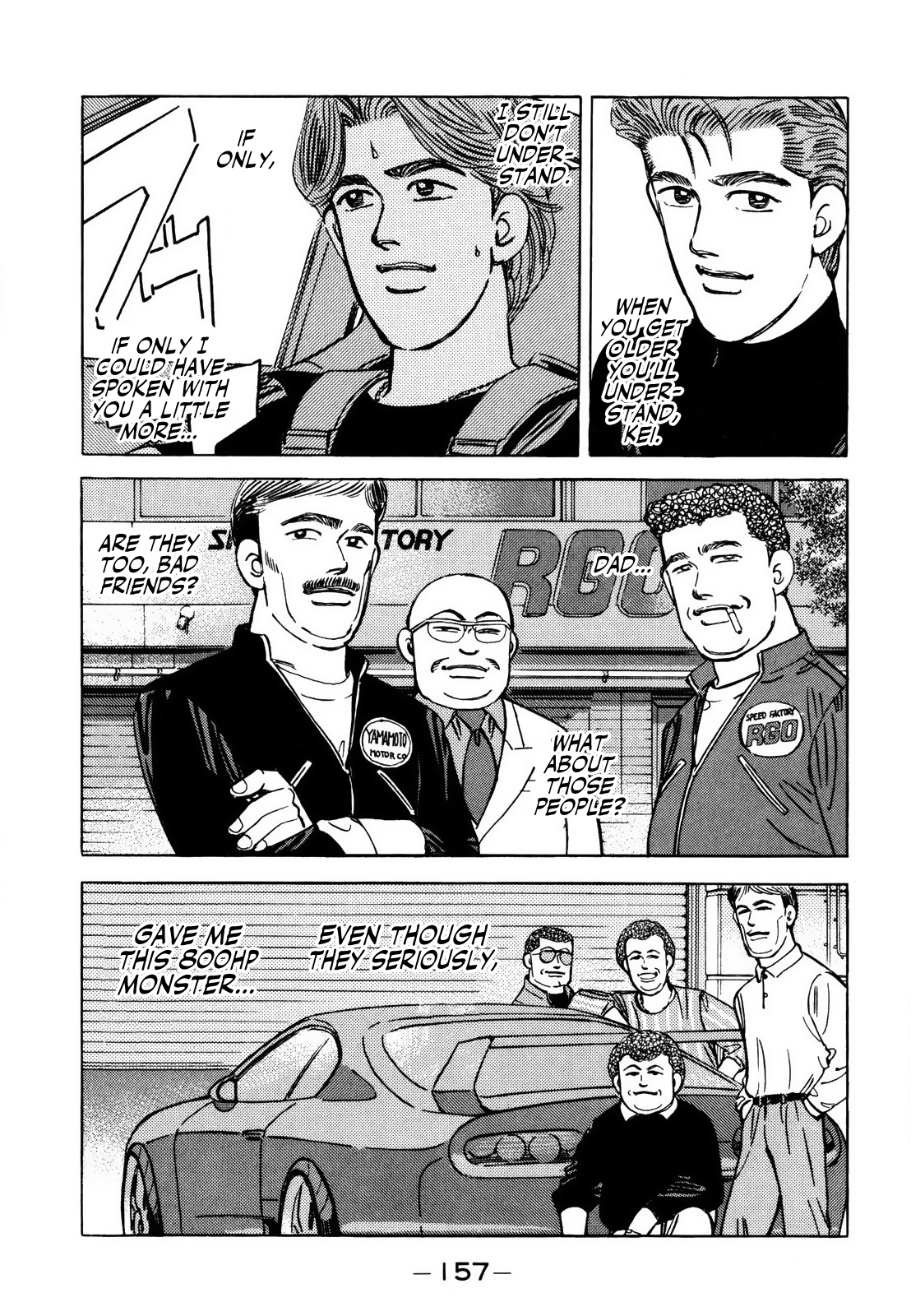 Halaman dari Wangan Midnight Chapter 142