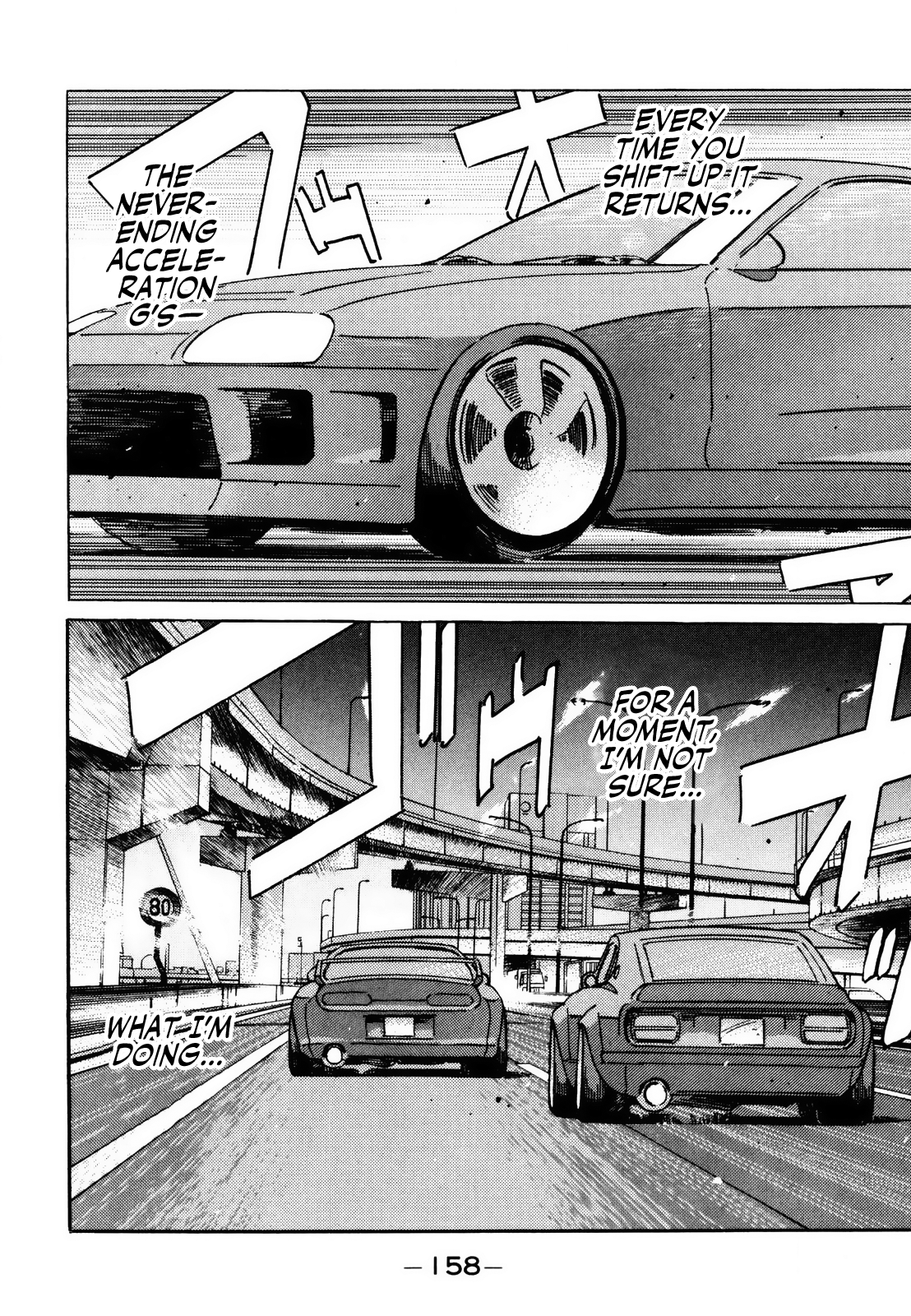 Halaman dari Wangan Midnight Chapter 142