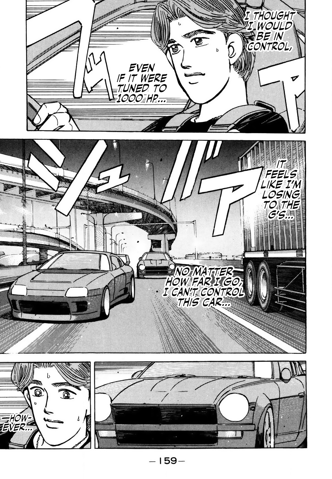 Halaman dari Wangan Midnight Chapter 142