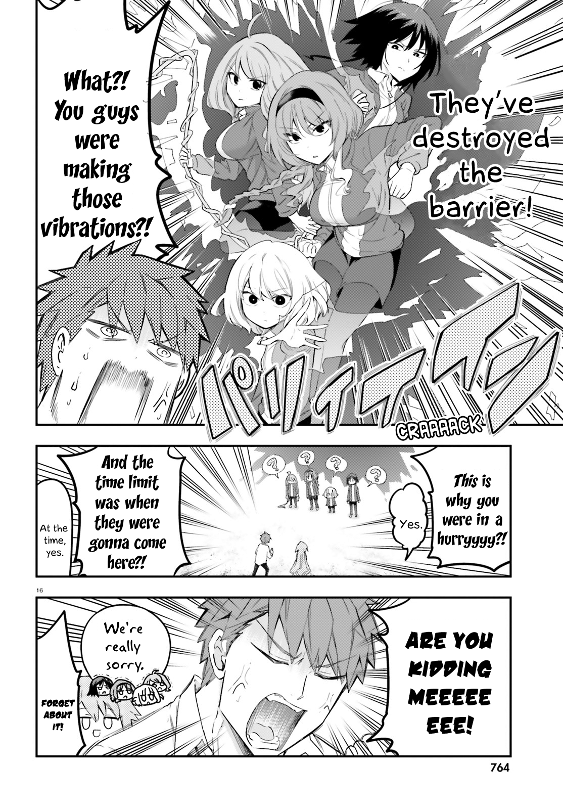 16