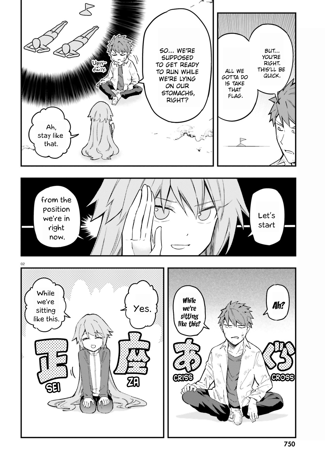 2