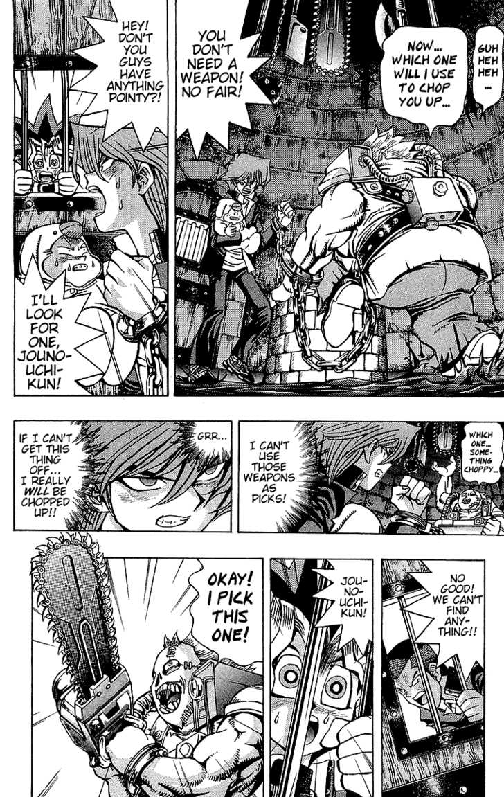 Halaman dari Yu-Gi-Oh! Chapter 32