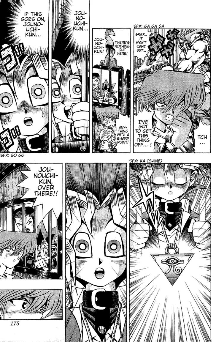 Halaman dari Yu-Gi-Oh! Chapter 32