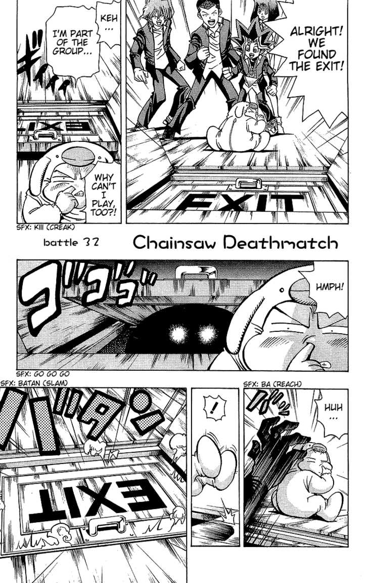 Halaman dari Yu-Gi-Oh! Chapter 32