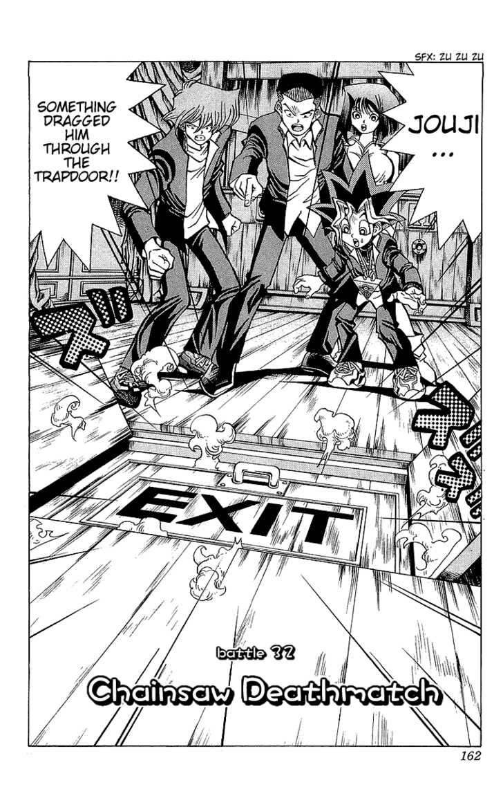 Halaman dari Yu-Gi-Oh! Chapter 32
