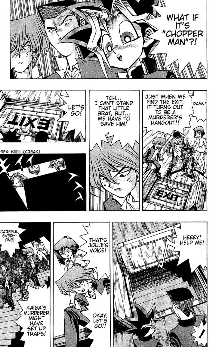 Halaman dari Yu-Gi-Oh! Chapter 32