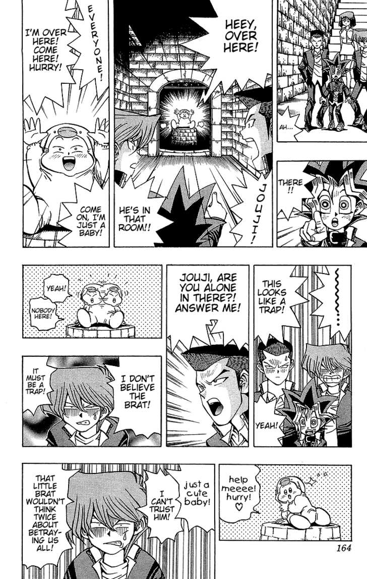 Halaman dari Yu-Gi-Oh! Chapter 32