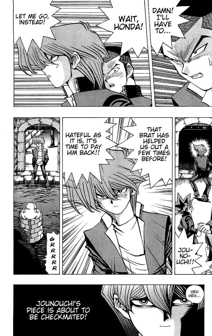 Halaman dari Yu-Gi-Oh! Chapter 32
