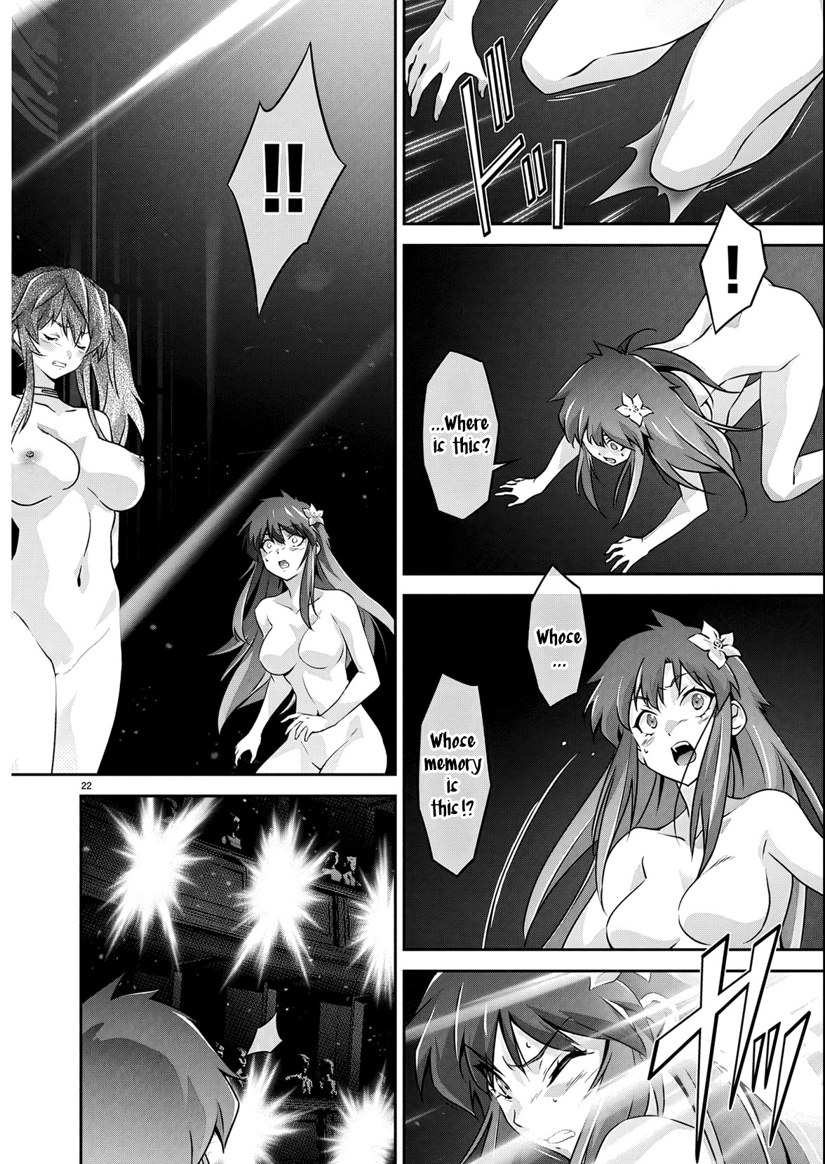 23