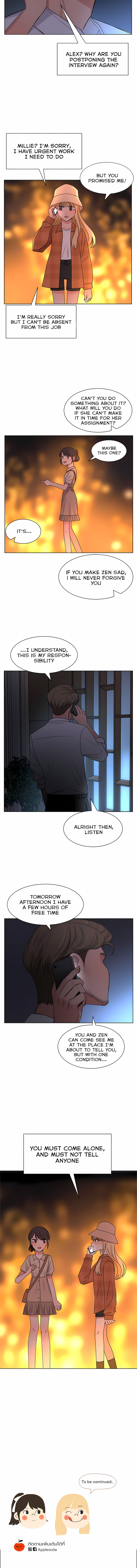 Halaman dari Pastel Love Chapter 53
