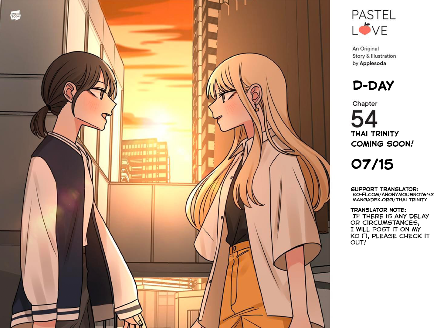 Halaman dari Pastel Love Chapter 53