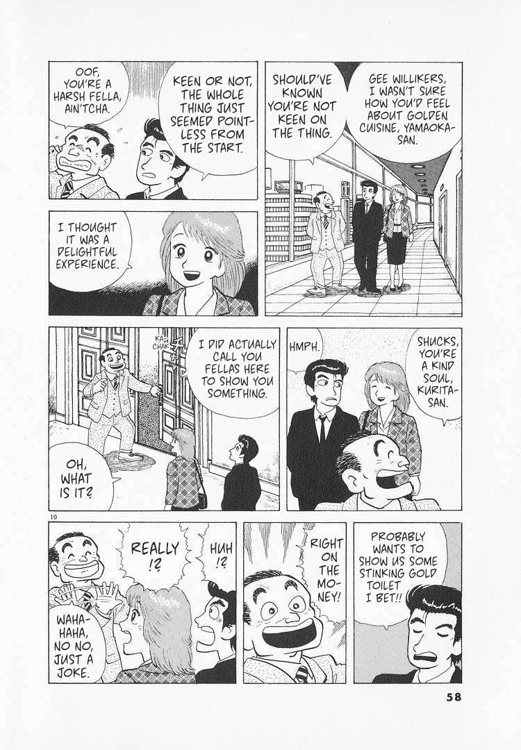 Halaman dari Oishinbo Chapter 104