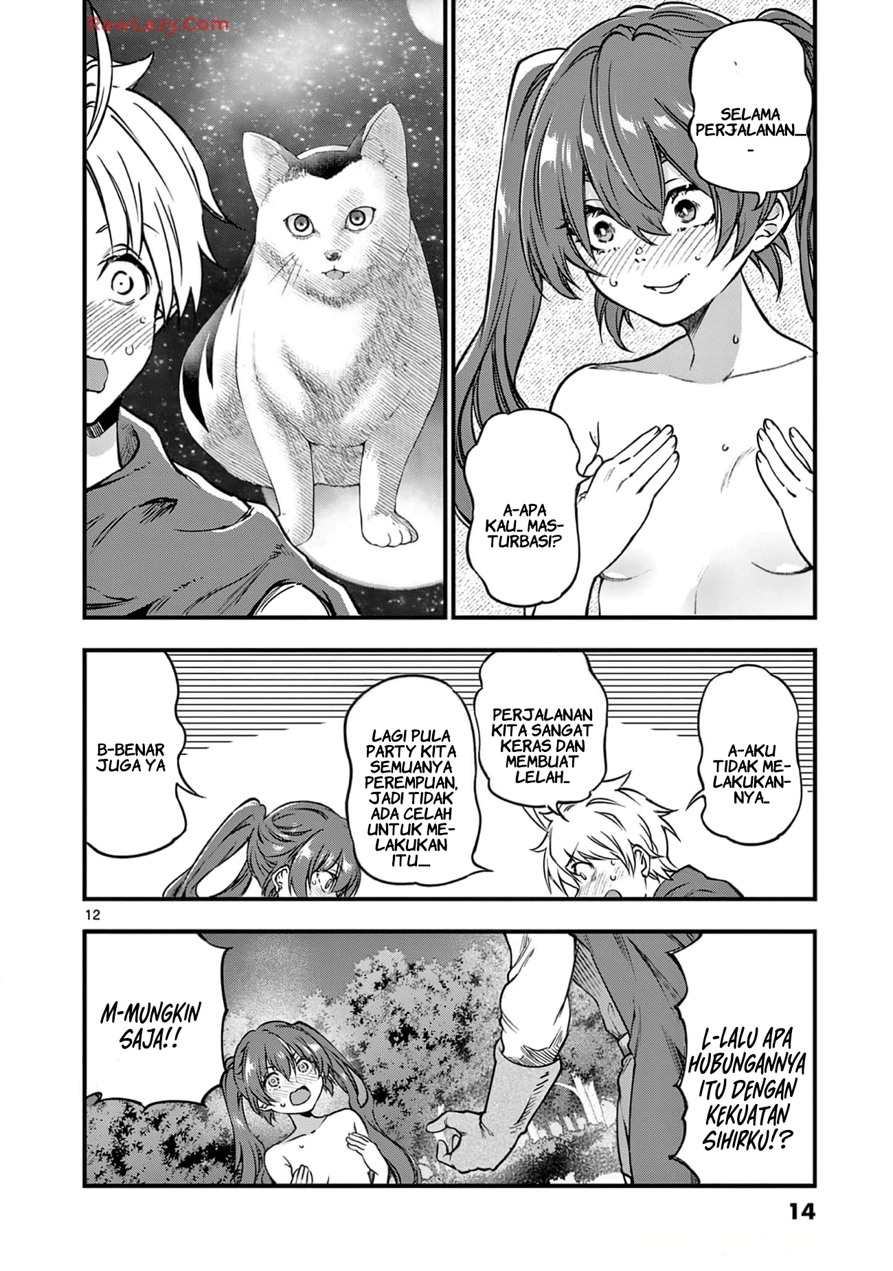 Lilia Pregnant the World End Chapter 23 - halaman 14