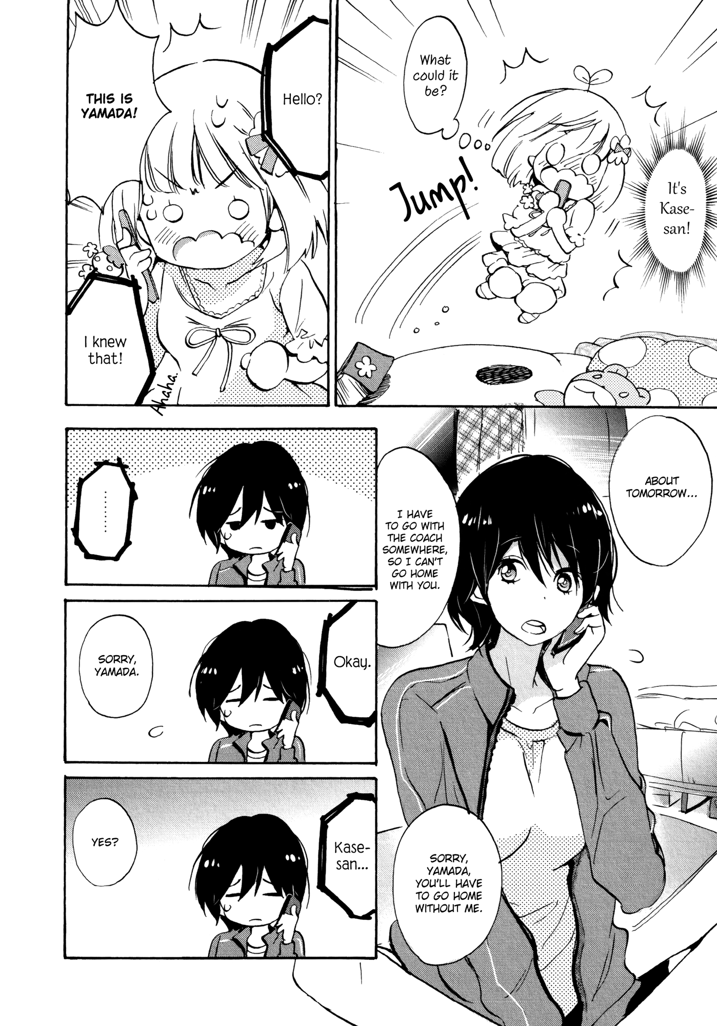 Halaman dari Kase-san to… Chapter 6