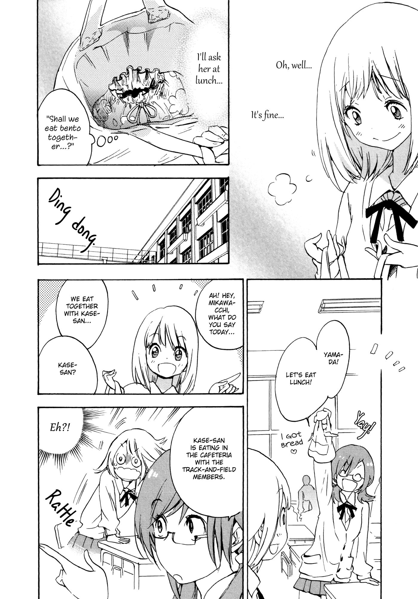 Halaman dari Kase-san to… Chapter 6