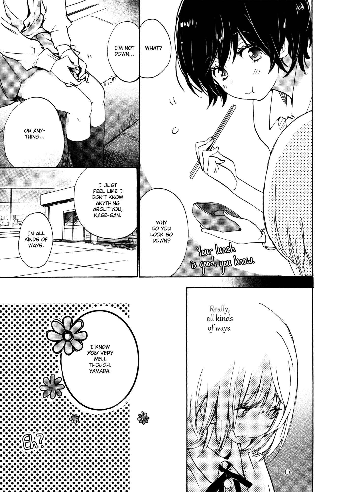 Halaman dari Kase-san to… Chapter 6