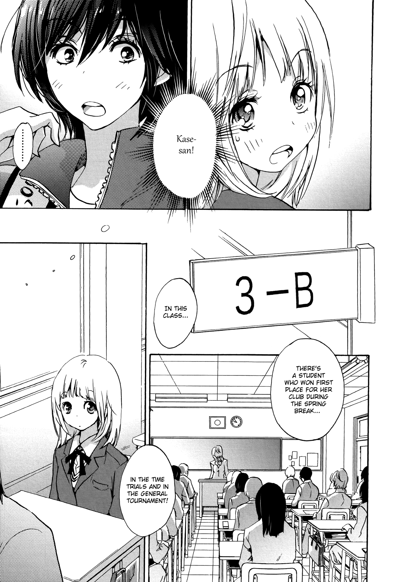 Halaman dari Kase-san to… Chapter 6