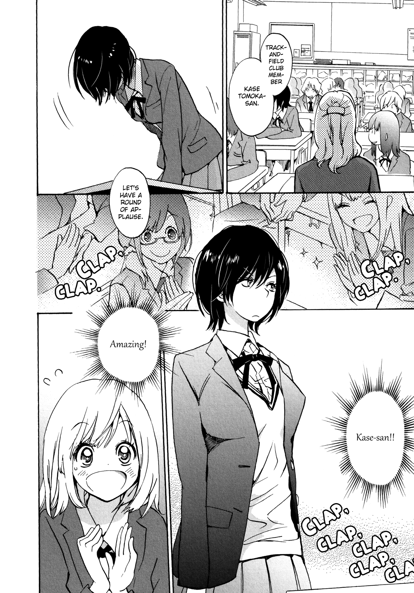 Halaman dari Kase-san to… Chapter 6
