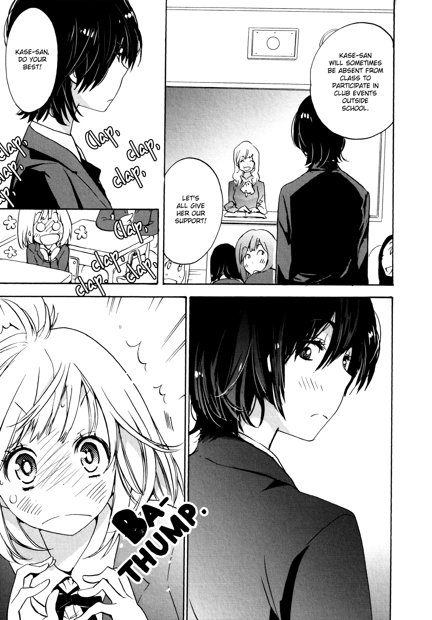 Halaman dari Kase-san to… Chapter 6