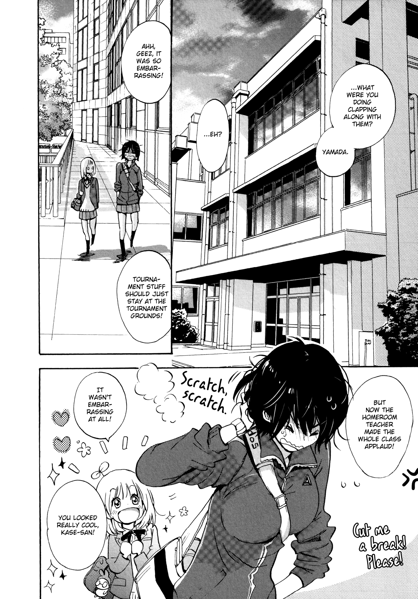 Halaman dari Kase-san to… Chapter 6