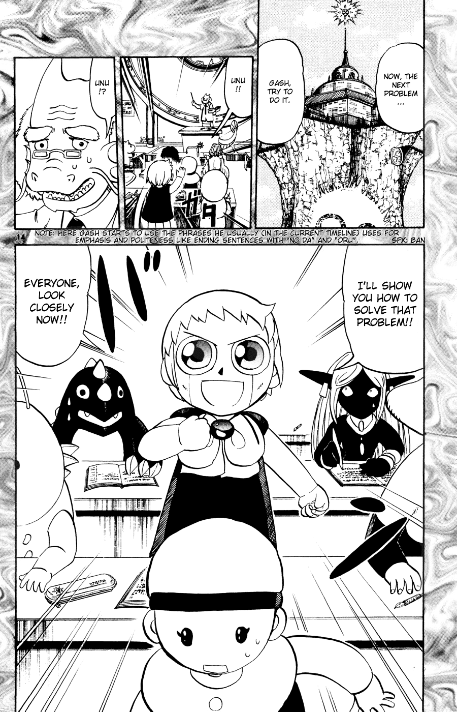 14