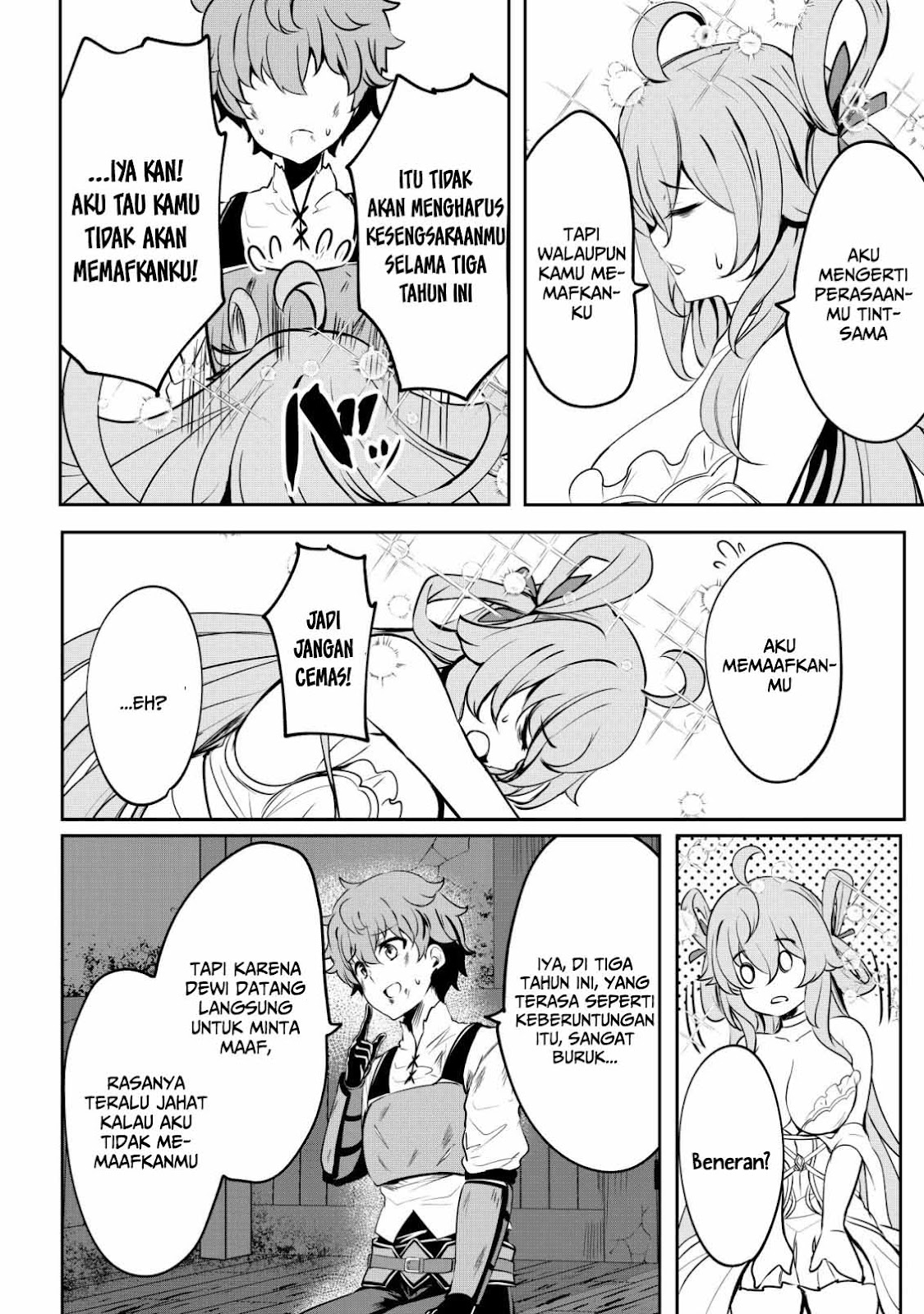 Doredake Doryoku shitemo Mannen Level 0 no Ore wa Tsuihou sareta: Kami no Teki to Yobareta Shounen wa, Shachiku Megami to Deatte Saikyou no Chikara wo Te ni Ireru Chapter 2 - halaman 14