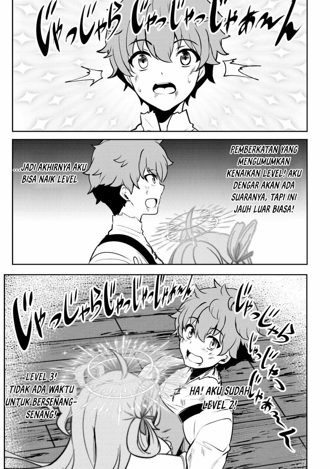 Doredake Doryoku shitemo Mannen Level 0 no Ore wa Tsuihou sareta: Kami no Teki to Yobareta Shounen wa, Shachiku Megami to Deatte Saikyou no Chikara wo Te ni Ireru Chapter 2 - halaman 23