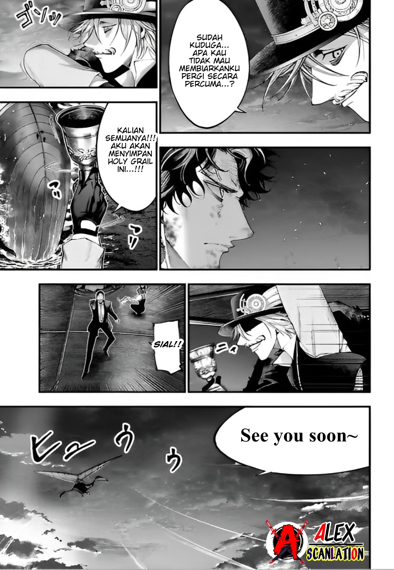 Shuumatsu no Walküre Kitan: Jack the Ripper no Jikenbo Chapter 32 - halaman 19