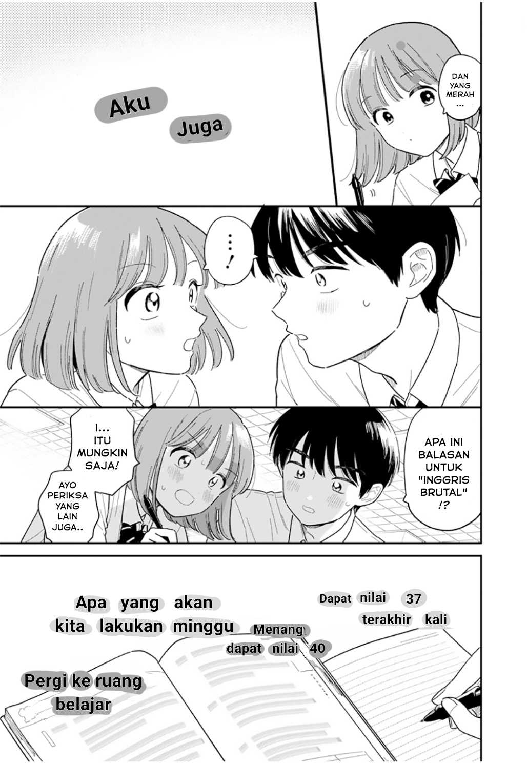 Houkago Kitaku Biyori Chapter 51 - halaman 7