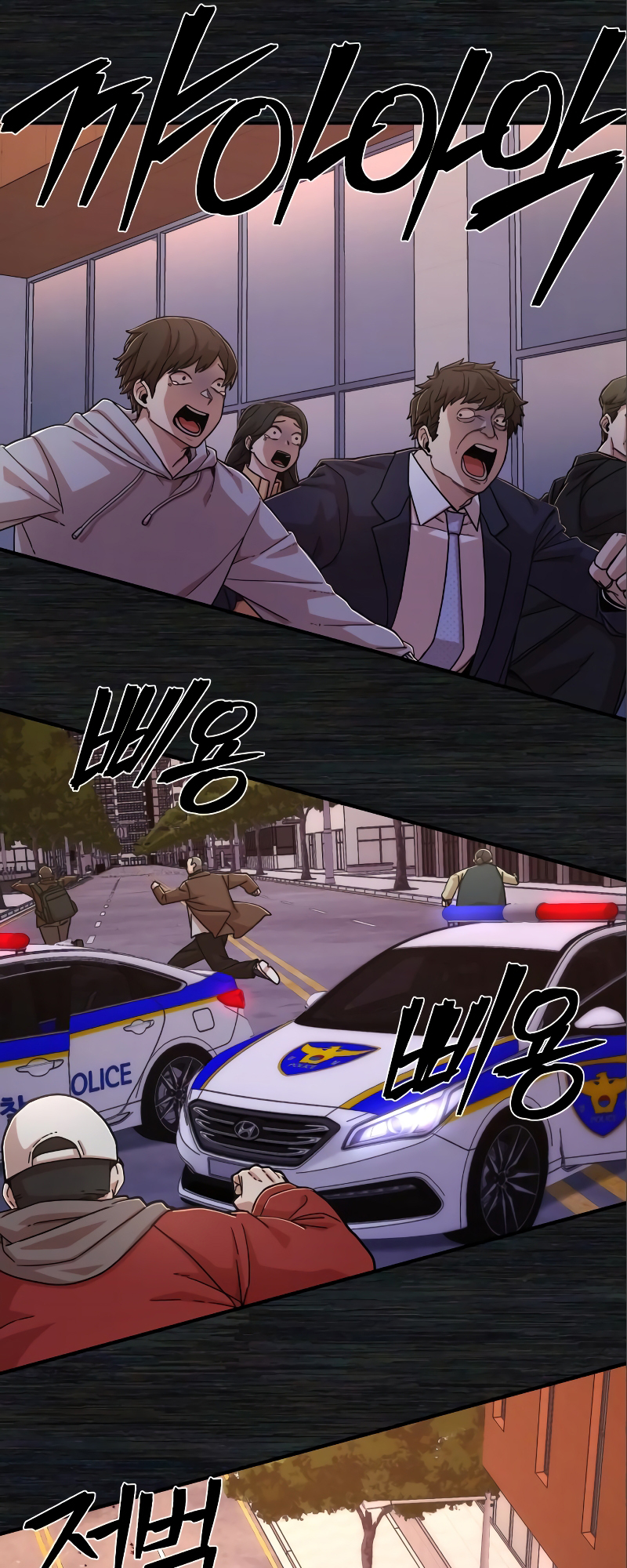 93