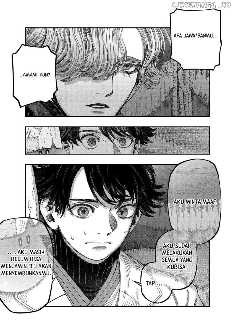 Koudo ni Hattatsu shita Igaku wa Mahou to Kubetsu ga Tsukanai Chapter 35 - halaman 12