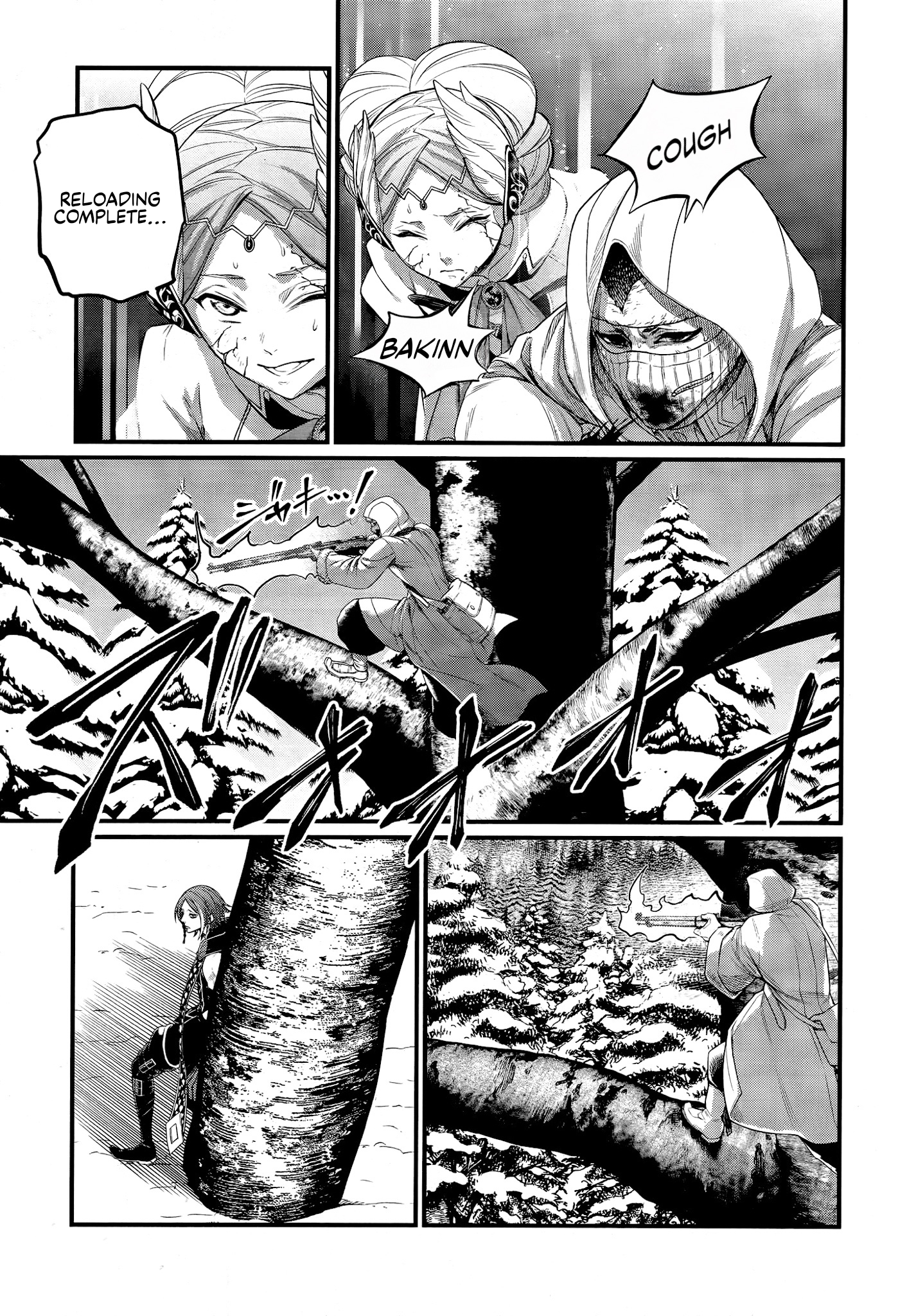 29