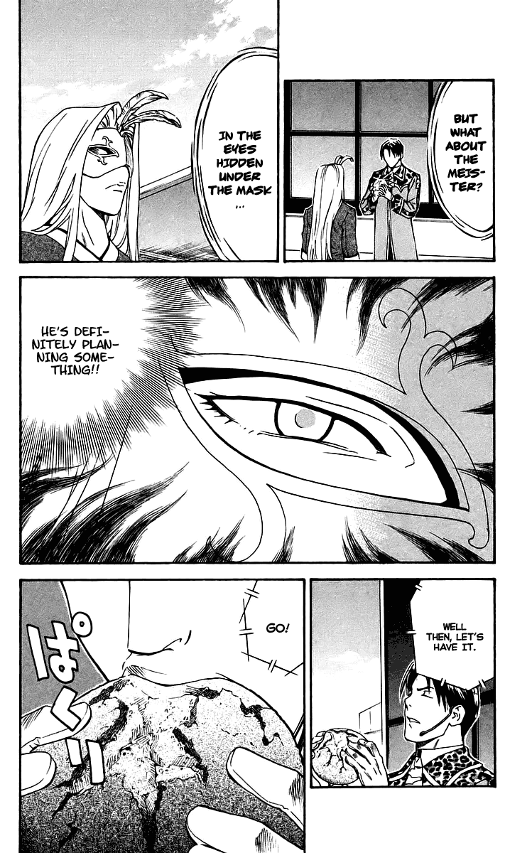 Halaman dari Yakitate!! Japan Chapter 212