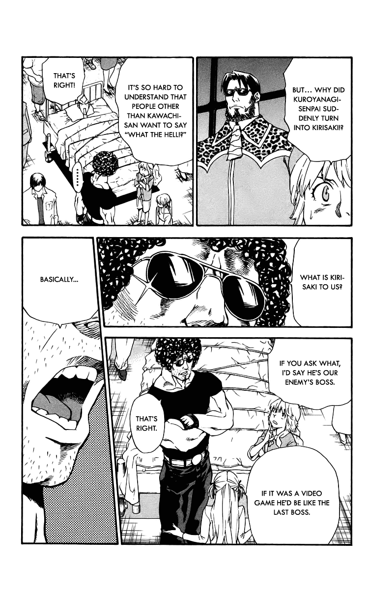 Halaman dari Yakitate!! Japan Chapter 212