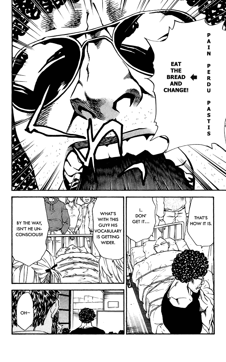 Halaman dari Yakitate!! Japan Chapter 212