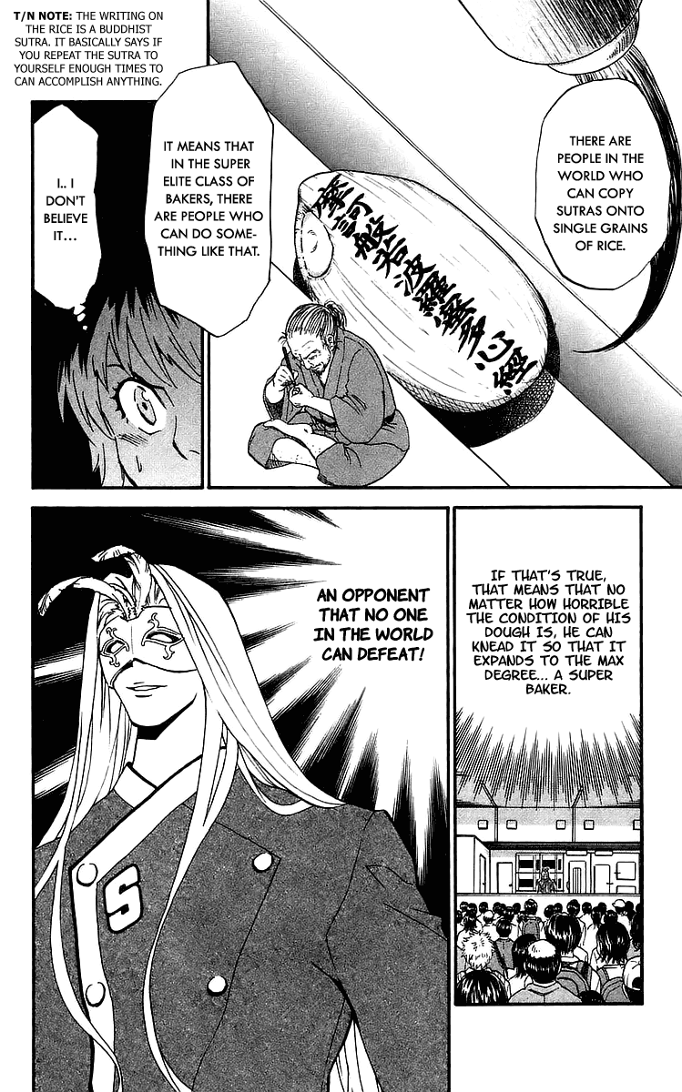 Halaman dari Yakitate!! Japan Chapter 212