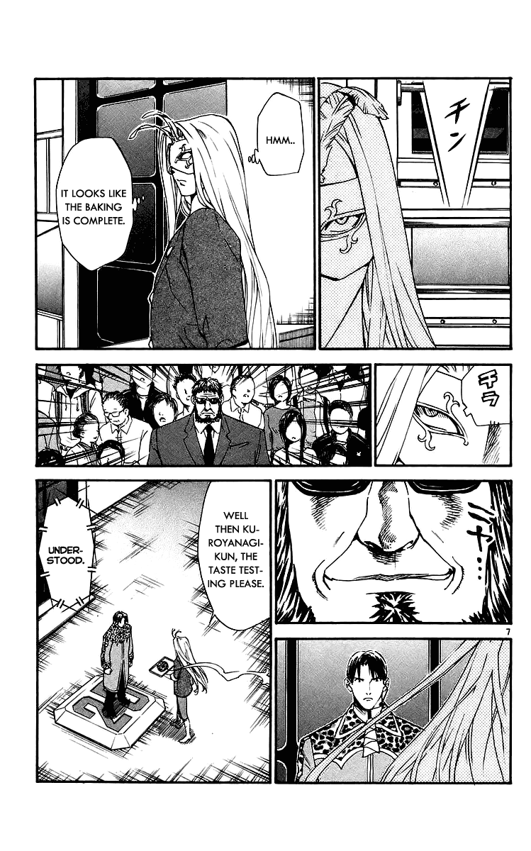 Halaman dari Yakitate!! Japan Chapter 212