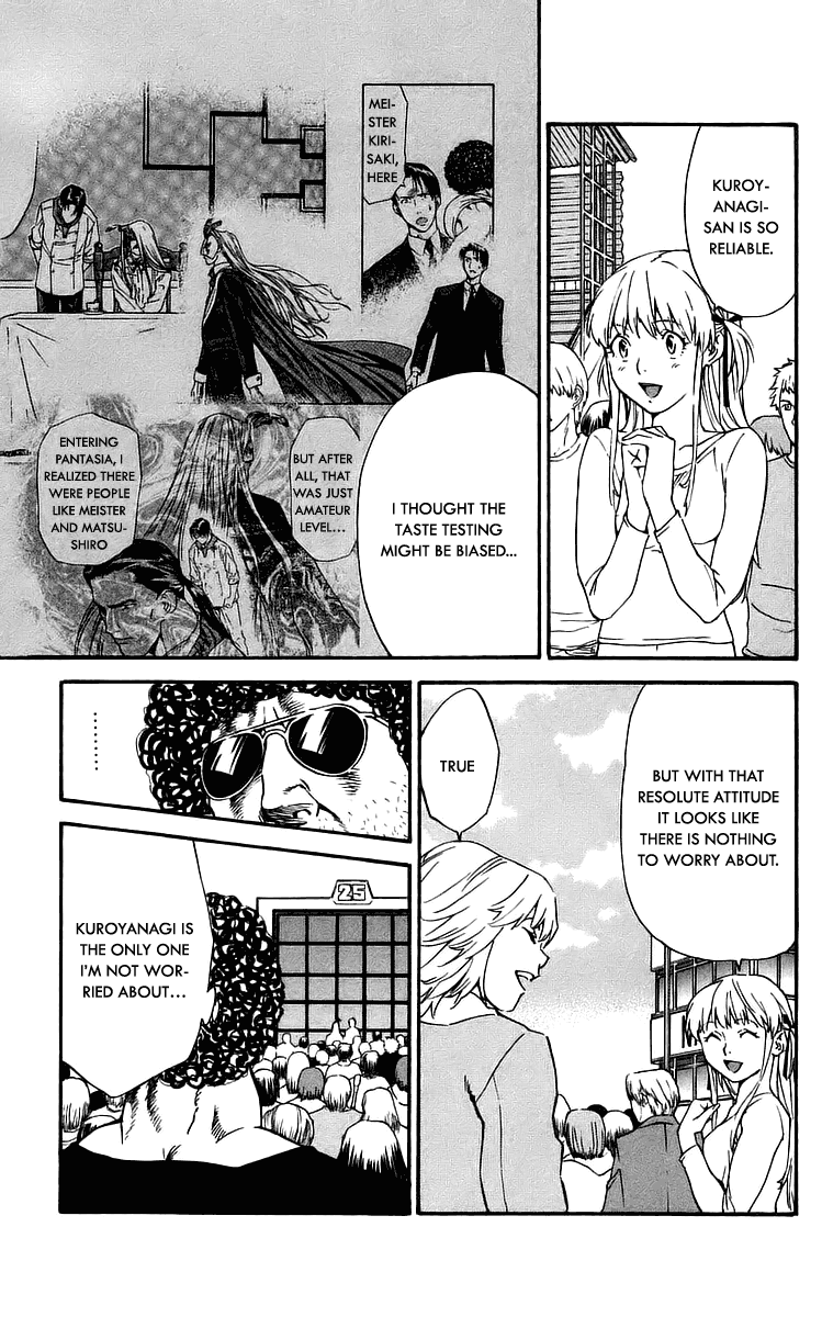 Halaman dari Yakitate!! Japan Chapter 212