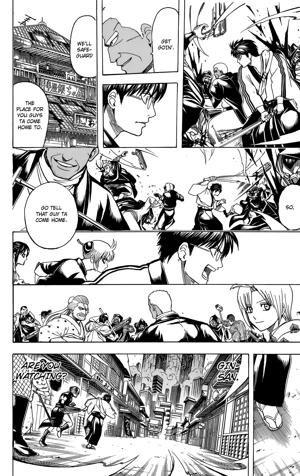 Halaman Manga