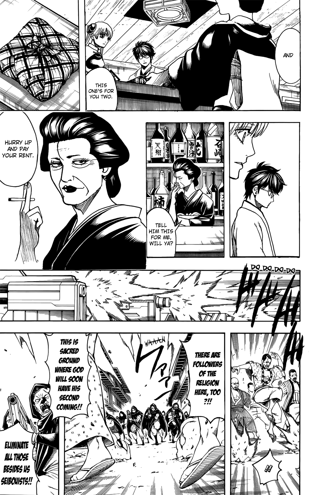 Halaman Manga