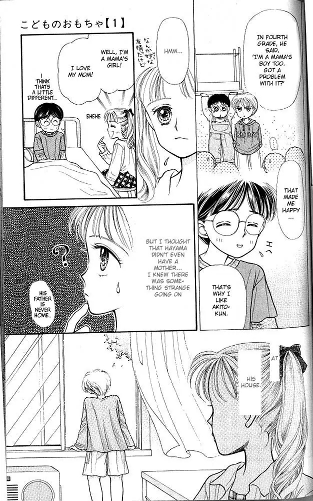 Halaman dari Kodocha Chapter 4