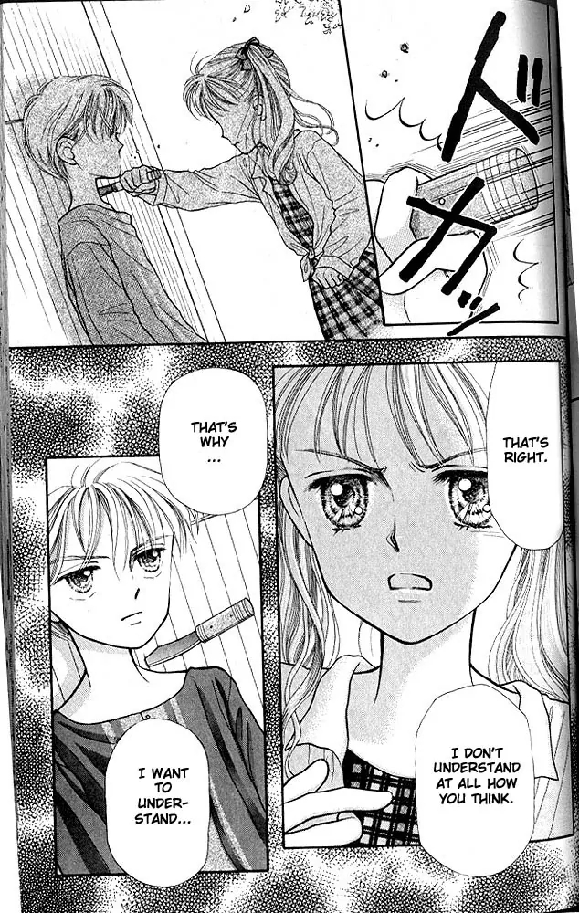 Halaman dari Kodocha Chapter 4