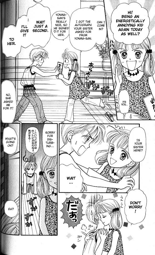 Halaman dari Kodocha Chapter 4