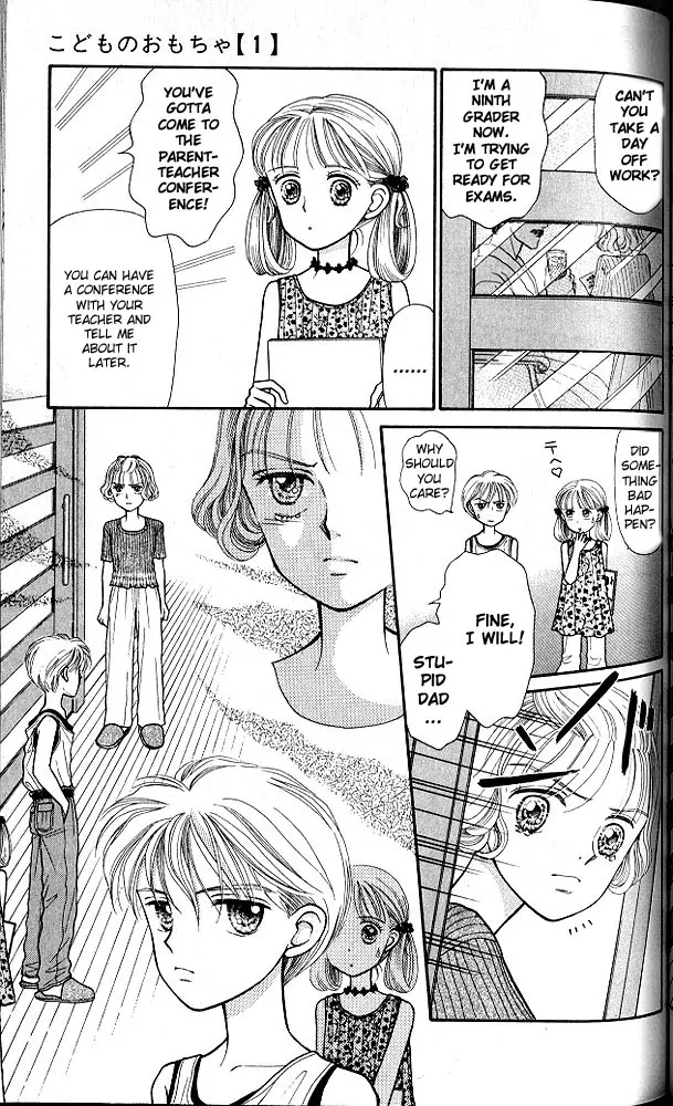 Halaman dari Kodocha Chapter 4