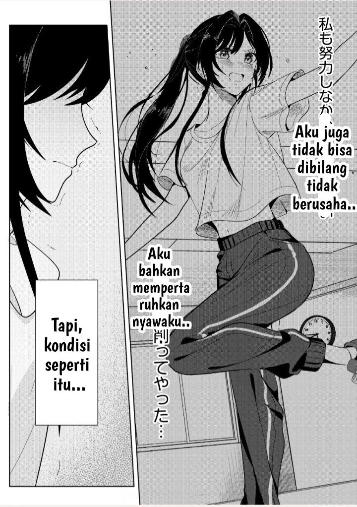 Hyouga-kei Idol no Manager wo Shiteimasu ga, Mou Genkai desu. Chapter 2 - halaman 12