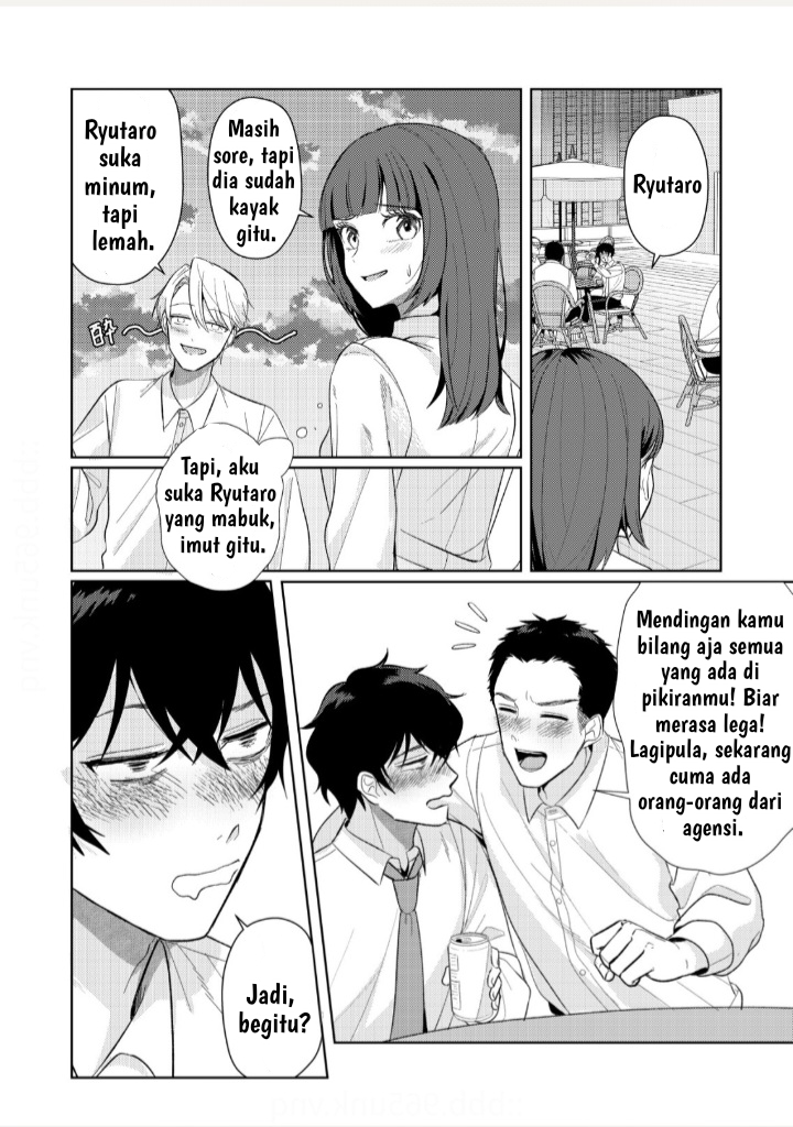 Hyouga-kei Idol no Manager wo Shiteimasu ga, Mou Genkai desu. Chapter 2 - halaman 23