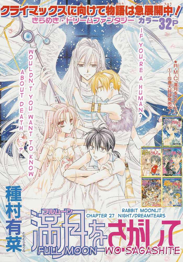 Halaman dari Full Moon o Sagashite Chapter 27