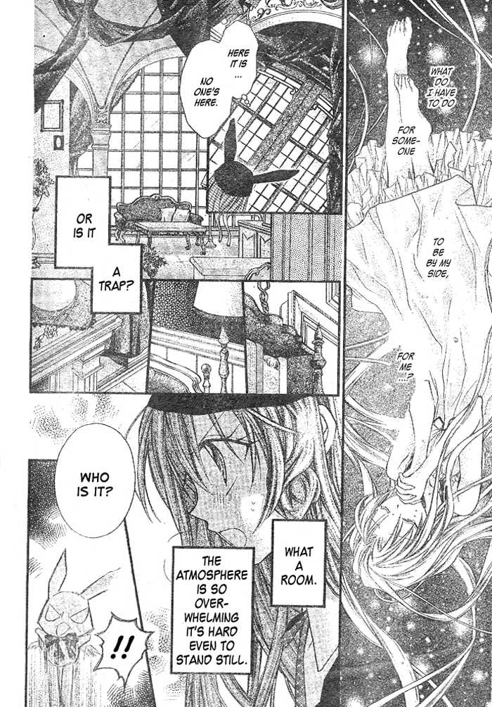 Halaman dari Full Moon o Sagashite Chapter 27