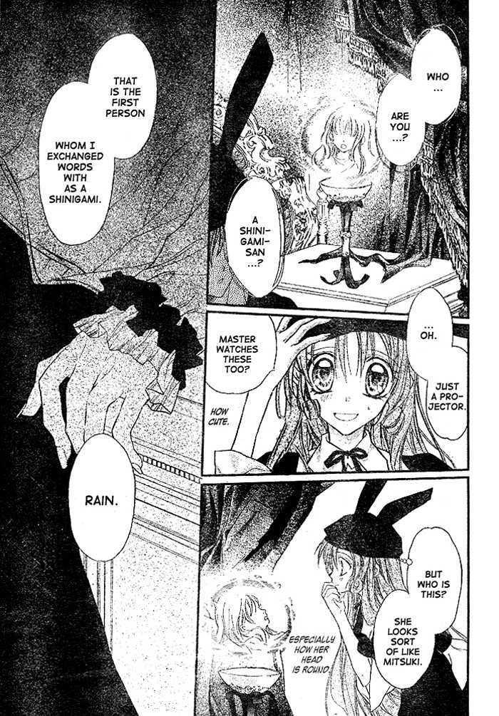 Halaman dari Full Moon o Sagashite Chapter 27